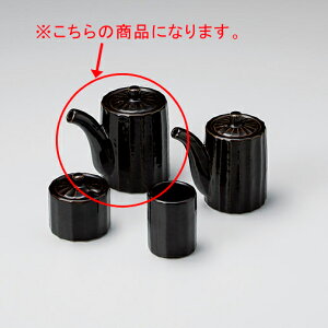 aH 294-228 ̂JX^[ V ݖ()yC`[z
