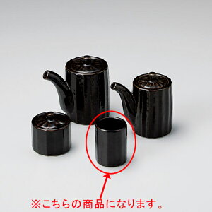 y܂Ƃߔ10ZbgizaH 294-258 ̂JX^[ V k}yC`[z