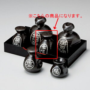 y܂Ƃߔ10ZbgizaH C295-368 yR^ yC`[z