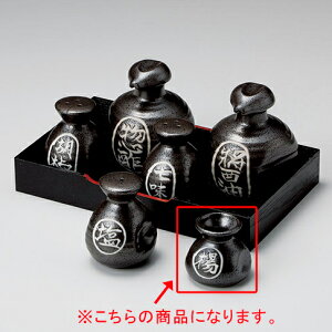 y܂Ƃߔ10ZbgizaH C295-388 yR^ k}yC`[z