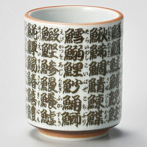 aH z374-258 ѓiہyC`[z