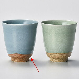 y܂Ƃߔ10ZbgizaH C386-378 qXCѓہyC`[z