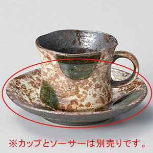 y܂Ƃߔ10ZbgizaH 610-288 DۖR[q[MyC`[z