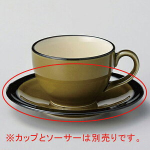 y܂Ƃߔ10ZbgizaH n612-228 BlackRustI[uMyC`[z