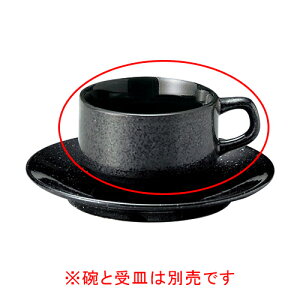 z565-618 e X^bNpqyC`[z