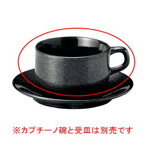 z565-628 e X^bNJv`[mqyC`[z