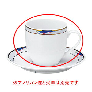 y܂Ƃߔ10Zbgiz 572-658 u[EF[u AJqyLZ/ԕiszyC`[z