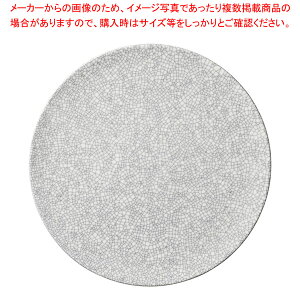 J503-018 nѓtbgv[g yC`[z