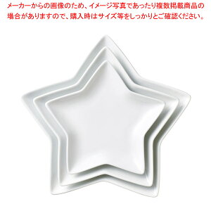 c509-238 x[VbN^v[g(L) yC`[z