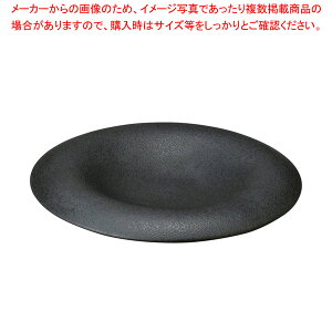 c516-138 N[^[v[g yC`[z