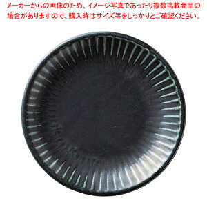 C536-058 D}bg 킬15.5cmM yC`[z