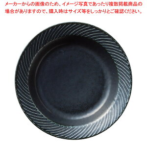 C536-108 D}bg ^[NM yC`[z