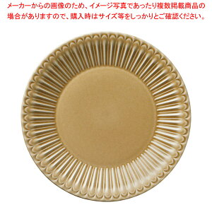 A537-258 CG[ 20cmv[g yC`[z