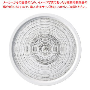 L550-068 v`i 25cmXebvv[g yC`[z