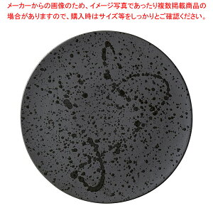 L550-268 Ƃ΂ 16cmtbgv[g yC`[z