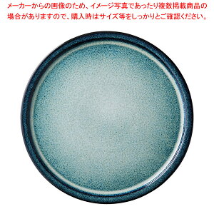 L551-068 qς̂ 25cmXebvv[g yC`[z