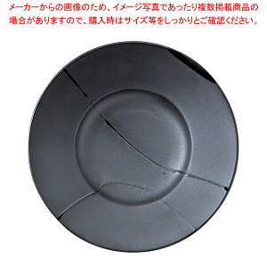 553-028 24cmv[g yC`[z