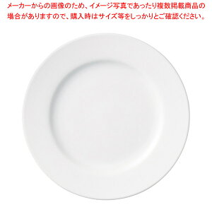 ~586-028 19cmM yC`[z