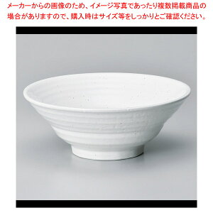 679-118 ʕZq7.0 yC`[z