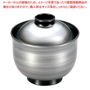 G689-098 [TA]3[oQі[] yC`[z