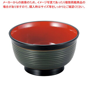 G690-248 [TA]4.5ؔјoO[C[] yC`[z