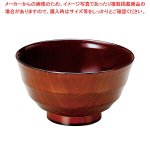 G691-068 [PET]5ؖؒ yC`[z