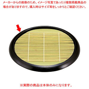 G702-218 [A]8ۍіڂΎM (t) { yC`[z