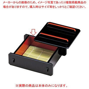 G702-358 [A]Wt()ZC(t){ yC`[z