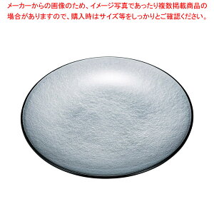 G706-088 [A]5ێM _ yC`[z