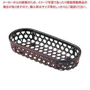 �G706-168 [A]8.5�����舤������ �����ڂ���� ��(3�l�p) �y���C�`���[�z