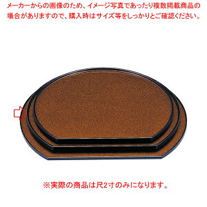 G713-168 [A]~ n2 yC`[z