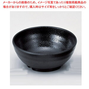 G717-088 [M]Ԃ֊ۏ()[] yC`[z