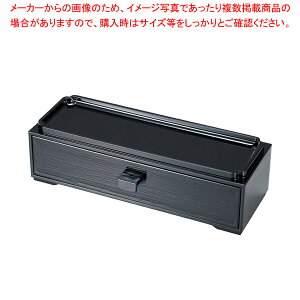 G729-308 [A]26cm L^JX^[t  yC`[z