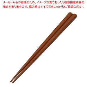 743-118 H@Ή S 23.0 yC`[z