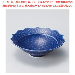 L059-238 ŉԌQ14.5cm yC`[z