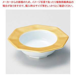 E076-078 Oʔpt yC`[z