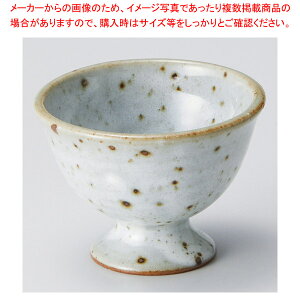 e083-228 䒿 yC`[z