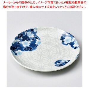 c219-208 ̗t5.0M yC`[z