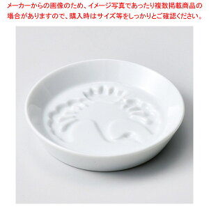 A233-578  ۏM  yC`[z