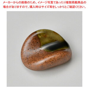 e288-428 ɉD}^u yC`[z