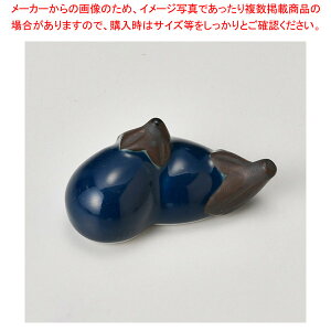`290-618 yA[iXu yC`[z