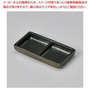 E305-328 d؂M yC`[z