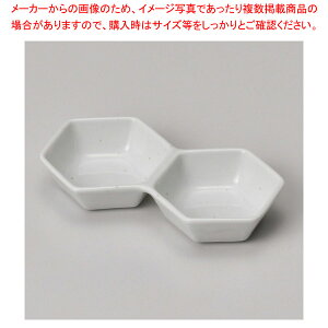 307-188 D֘Zp2A yC`[z