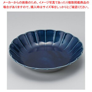 c310-238 lCr[Ԍ^22cm[M yC`[z