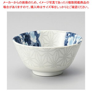 c352-378 ̗t3.8p yC`[z