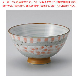 C370-298 у^R Ԓ yC`[z