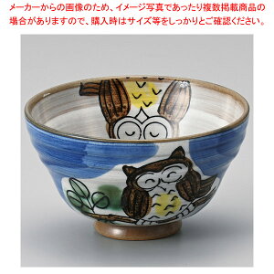 �L373-238 �����ӂ��낤(��)���q �y���C�`���[�z