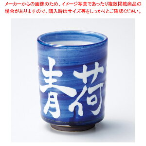 e374-018 {Zqi() yC`[z