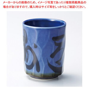 e374-028 Oΐ_Ci() yC`[z