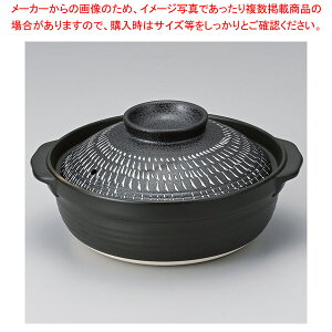 404-178 y6Ƃ荕e yC`[z